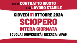 Scuole, atenei, enti di ricerca, accademie e conservatori, istituti ANINSEI si fermano il 31 ottobre