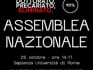 25 ottobre, Sapienza, dalle 14:00 alle 17:00 assemblea nazionale contro il DDL Bernini